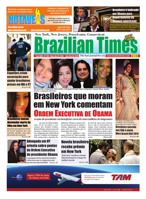 english language brazilian newspapers